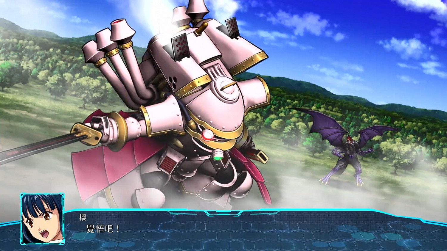 《超級機器人大戰30》第一彈DLC新情報 體驗版現已上線