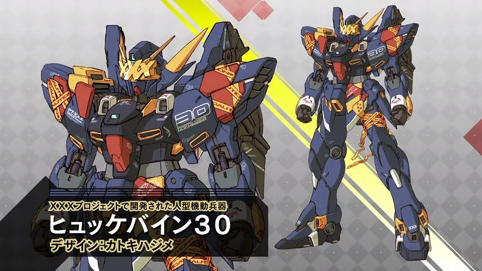 萬代鋼普拉高階ROBOT魂新品 超機戰30最新主角座機凶鳥30登場