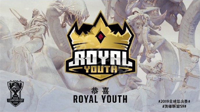 《英雄聯盟》S9總決賽戰隊有哪些?S9總決賽隊伍名單一覽 《英雄聯盟》S9總決賽戰隊有哪些?S9總決賽隊伍名單一覽