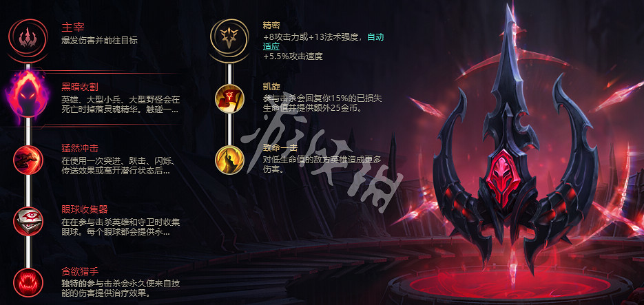 《英雄聯盟》無限火力什麽黑科技厲害 無限火力滑板鞋出裝分享 《英雄聯盟》無限火力什麽黑科技厲害 無限火力滑板鞋出裝分享