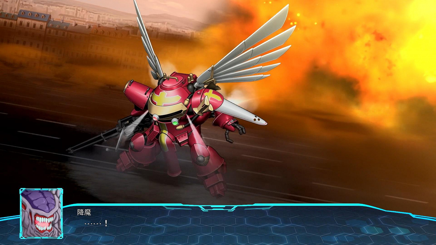 《超級機器人大戰30》第一彈DLC新情報 體驗版現已上線