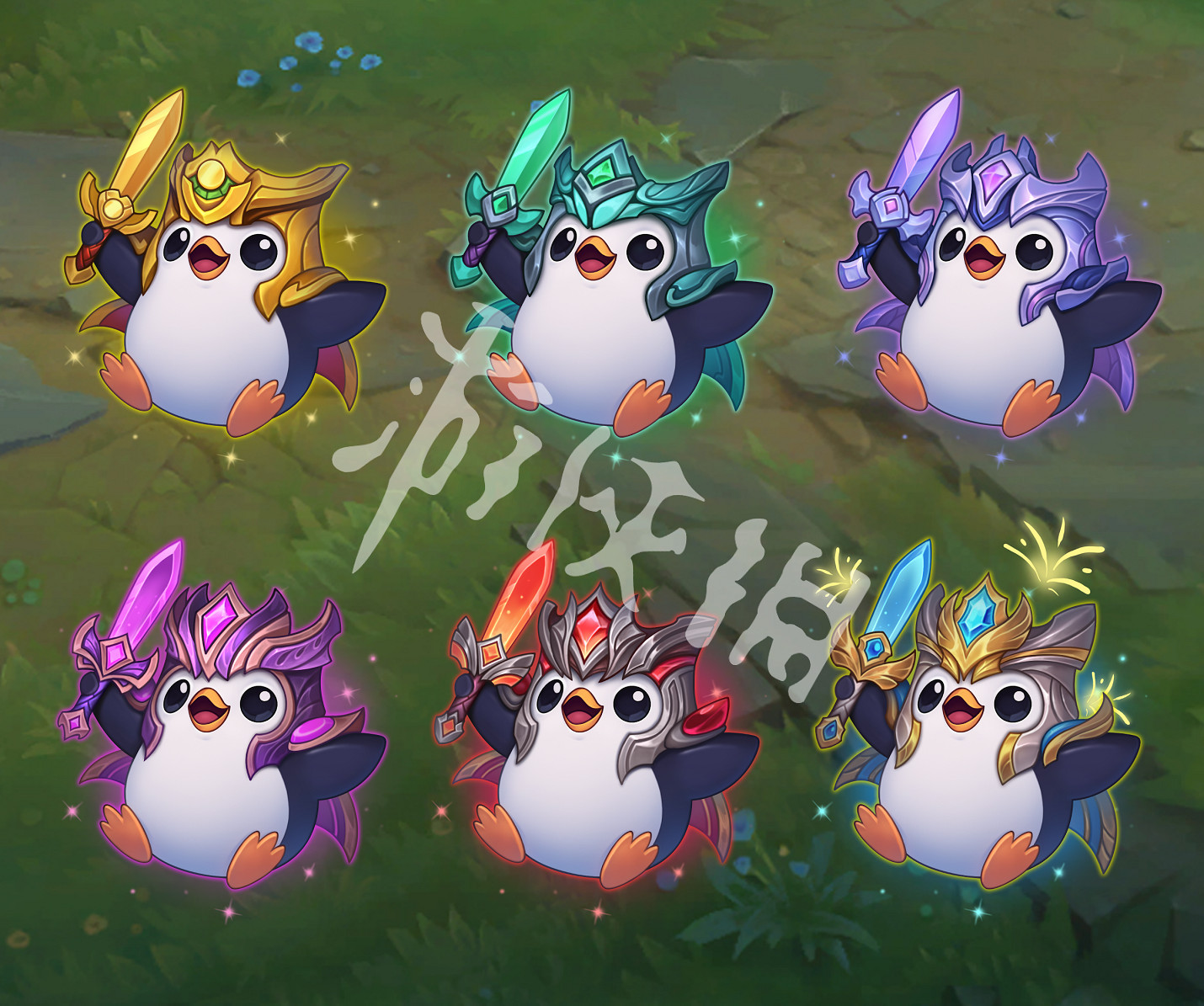 《英雄聯盟》S9勝利皮膚是什麽 S9賽季獎勵一覽