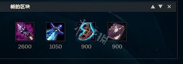 《英雄聯盟》S9卡牌大師怎麽玩?S9卡牌大師玩法推薦 《英雄聯盟》S9卡牌大師怎麽玩?S9卡牌大師玩法推薦