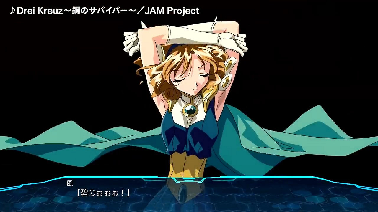 月虹影帥亮相《超級機器人大戰30》第二彈預告