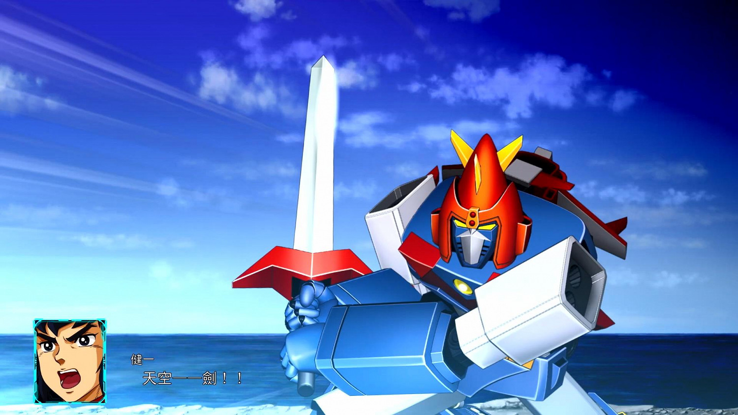 《超級機器人大戰30》第一彈DLC新情報 體驗版現已上線