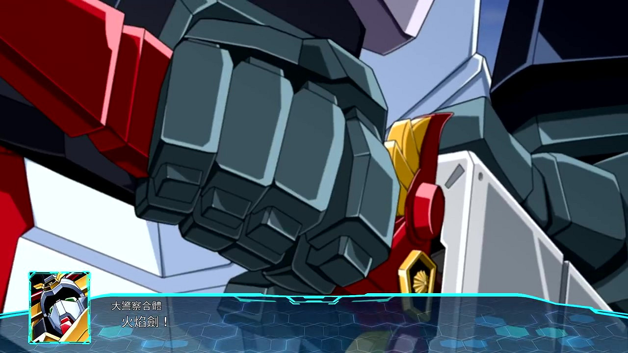 《超級機器人大戰30》第四彈中文預告 10月28日正式發售