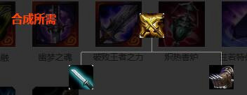 《英雄聯盟》移動速度類裝備屬性大全 移動速度類裝備有哪些 《英雄聯盟》移動速度類裝備屬性大全 移動速度類裝備有哪些