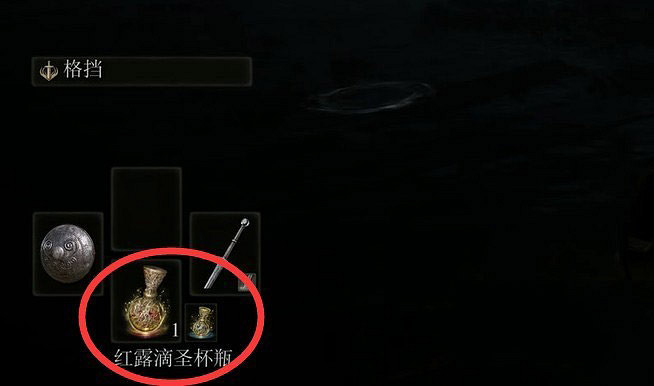 《艾爾登法環》操作按鍵是什麽？老頭環操作按鍵一覽