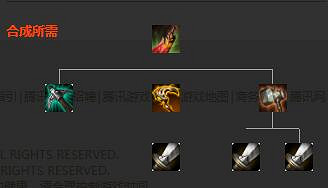 《英雄聯盟》裝備屬性大全 全裝備屬性大全