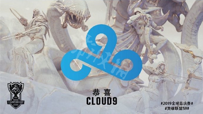 《英雄聯盟》S9總決賽戰隊有哪些？S9總決賽隊伍名單一覽