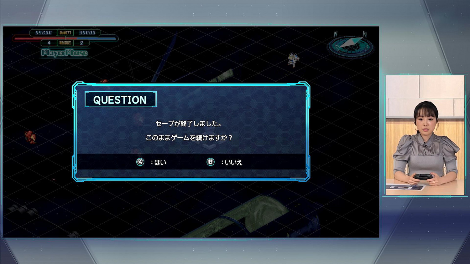 《超級機器人大戰30》實機展示Part2：戰鬥編
