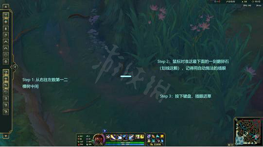 《英雄聯盟》S10元素龍怎麽玩 S10元素龍玩法一覽 《英雄聯盟》S10元素龍怎麽玩 S10元素龍玩法一覽