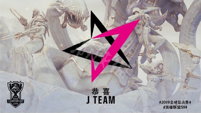 《英雄聯盟》S9總決賽戰隊有哪些？S9總決賽隊伍名單一覽