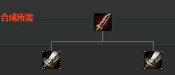 《英雄聯盟》裝備屬性大全 全裝備屬性大全