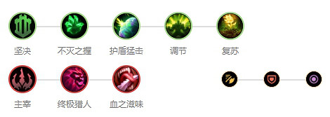 《英雄聯盟》上單慎怎麽玩 上單慎玩法思路天賦一覽 《英雄聯盟》上單慎怎麽玩 上單慎玩法思路天賦一覽