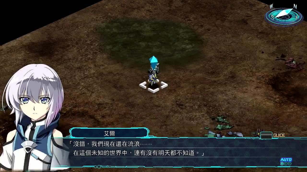 《超級機器人大戰30》第四彈中文預告 10月28日正式發售