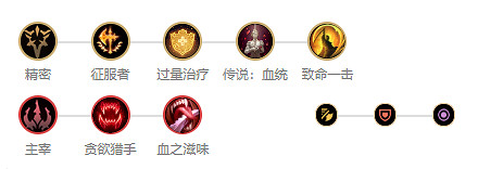 《英雄聯盟》厄斐琉斯怎麽玩 厄斐琉斯玩法天賦符文一覽 《英雄聯盟》厄斐琉斯怎麽玩 厄斐琉斯玩法天賦符文一覽