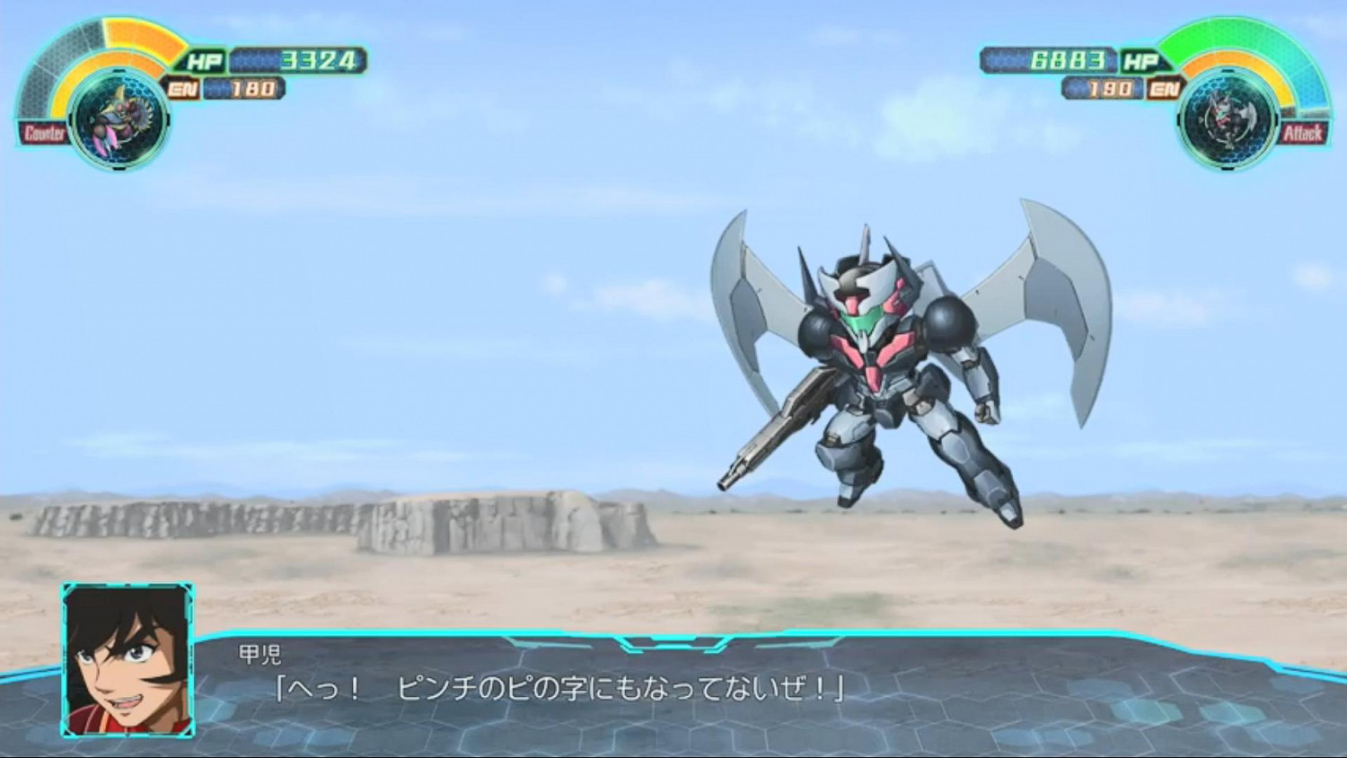 《超級機器人大戰30》TGS試玩展示 10月28日正式發售