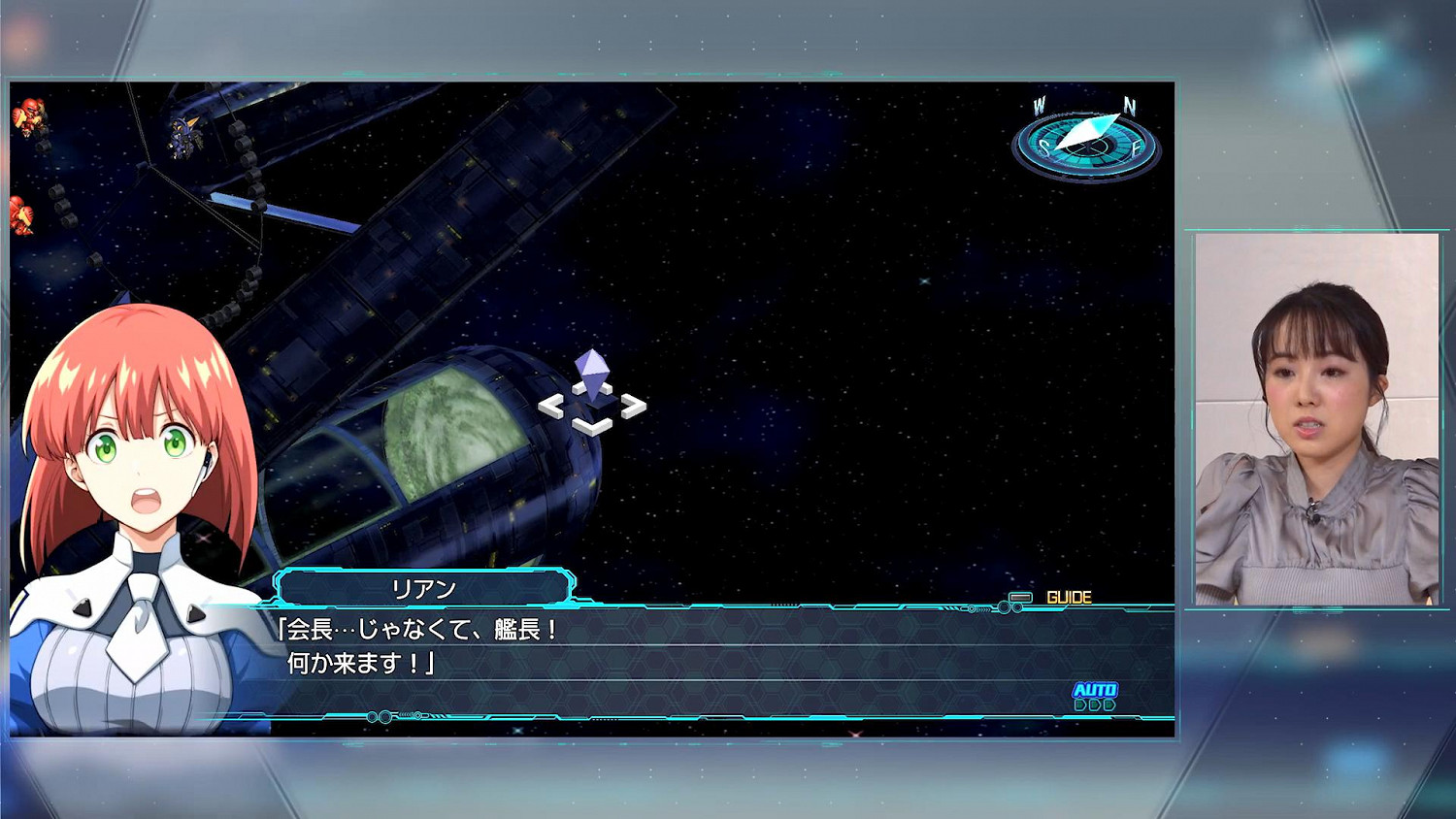 《超級機器人大戰30》實機展示Part2：戰鬥編