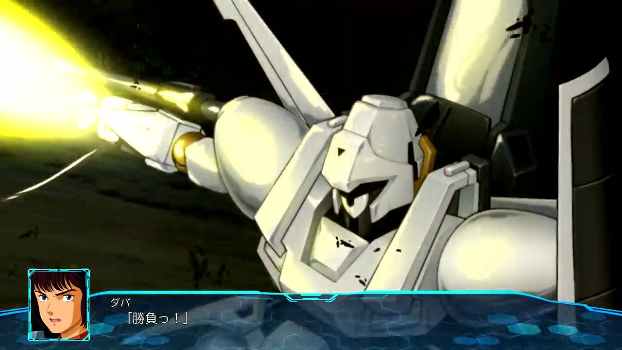 月虹影帥亮相《超級機器人大戰30》第二彈預告