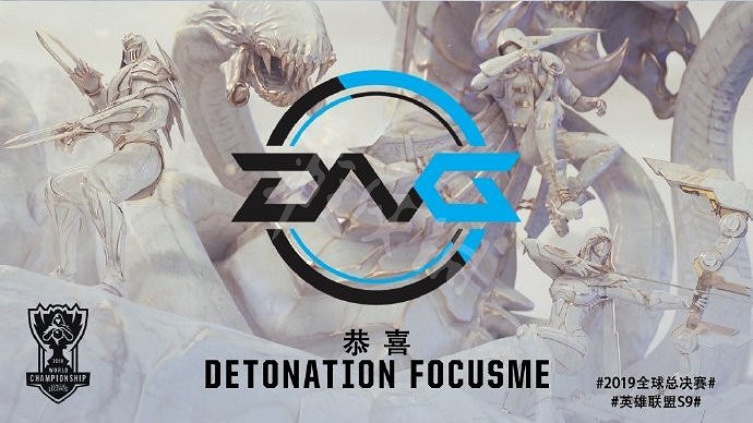 《英雄聯盟》S9總決賽戰隊有哪些？S9總決賽隊伍名單一覽