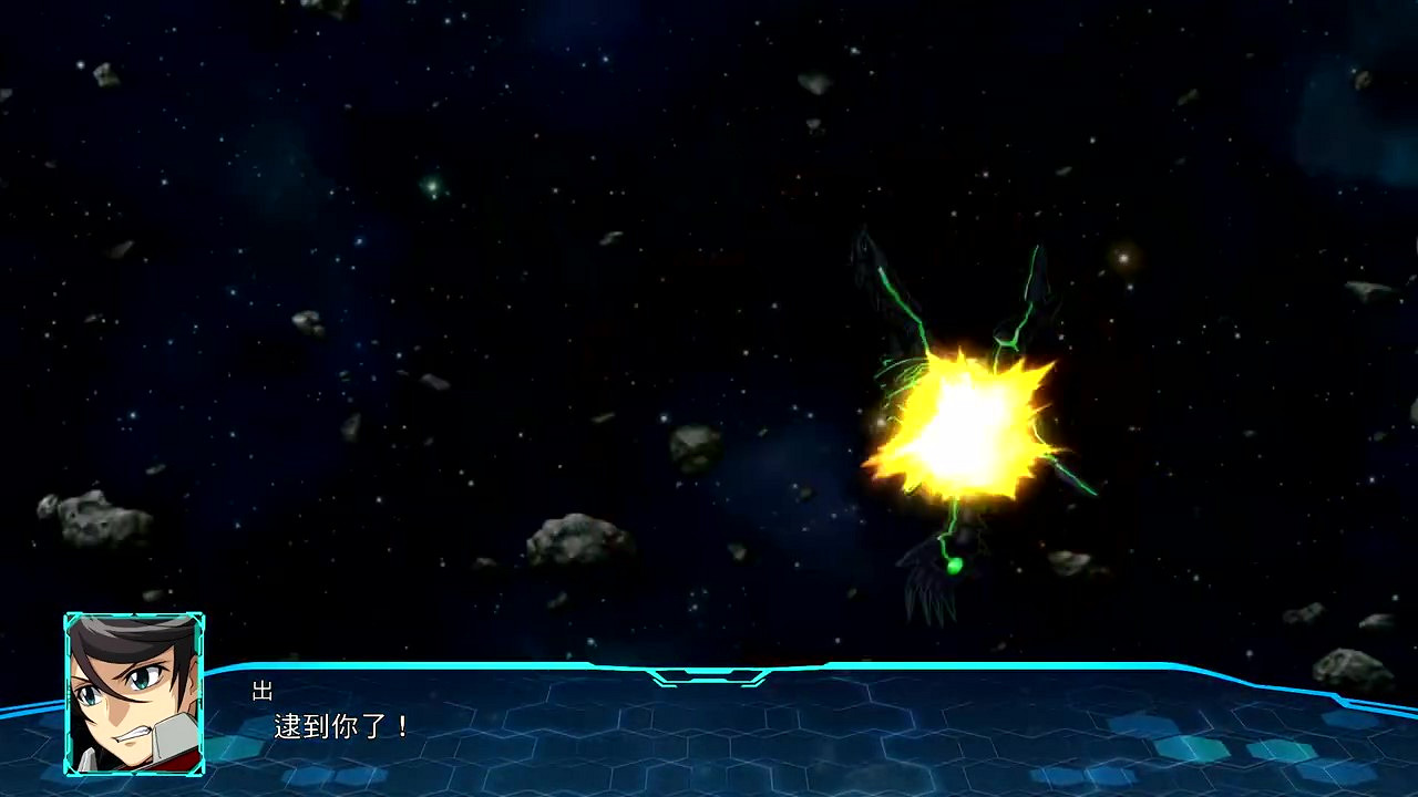 《超級機器人大戰30》第四彈中文預告 10月28日正式發售