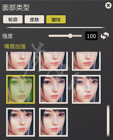 《AI少女》捏人技巧詳解 完美妹子角色打造方法介紹