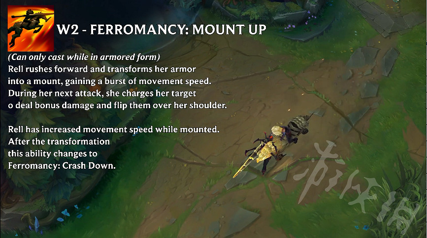 《英雄聯盟》 新英雄鎔鐵少女技能是什麽 鎔鐵少女芮爾技能介紹 《英雄聯盟》 新英雄鎔鐵少女技能是什麽 鎔鐵少女芮爾技能介紹