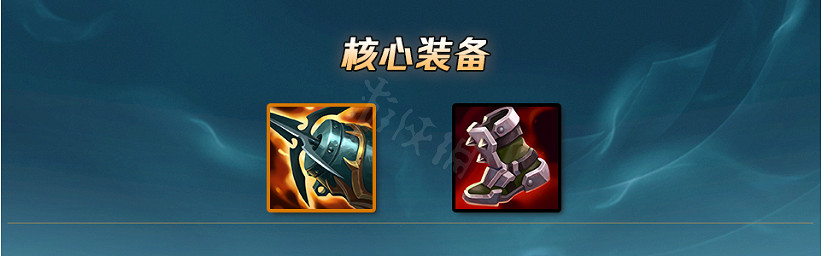 《英雄聯盟》千玨打野怎麽玩？打野千玨玩法推薦