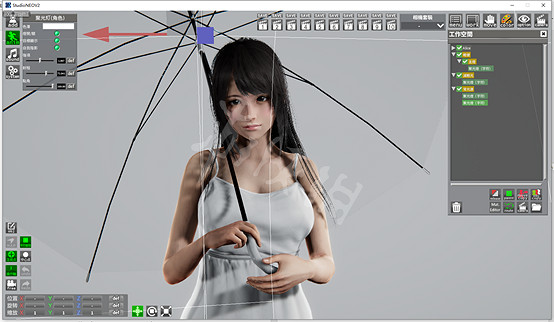 《AI少女》工作室怎麽用 工作室使用技巧圖文攻略 《AI少女》工作室怎麽用 工作室使用技巧圖文攻略