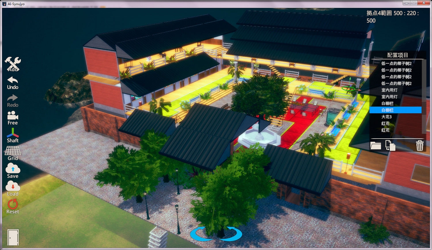 《AI少女》雲頂天宮MOD使用方法介紹 雲頂天宮MOD怎麽樣 《AI少女》雲頂天宮MOD使用方法介紹 雲頂天宮MOD怎麽樣