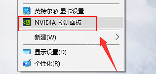 《AI少女》很卡怎麽辦 遊戲卡頓解決方法教學