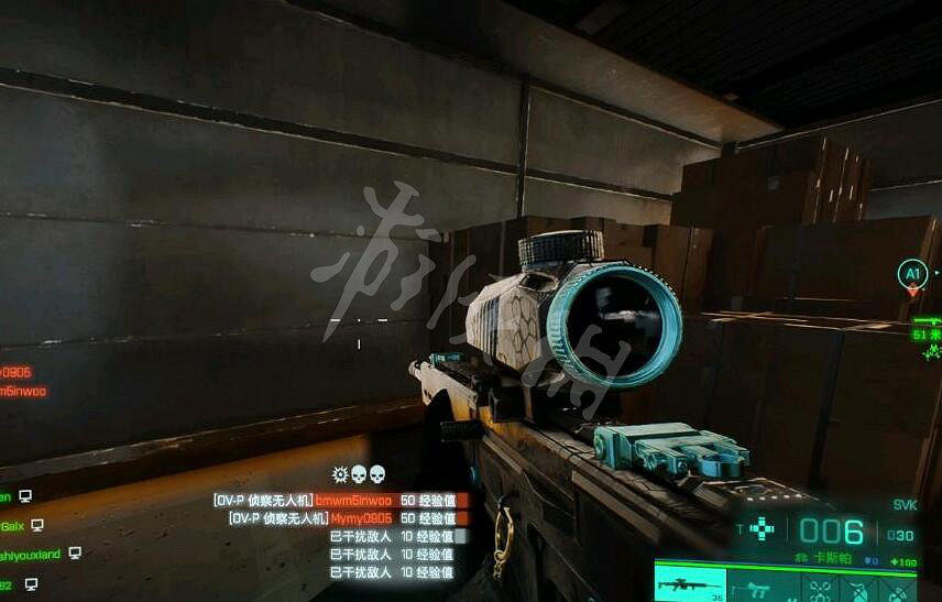 《戰地風雲2042》無人機怎麽使用?無人機使用技巧心得 《戰地風雲2042》無人機怎麽使用?無人機使用技巧心得