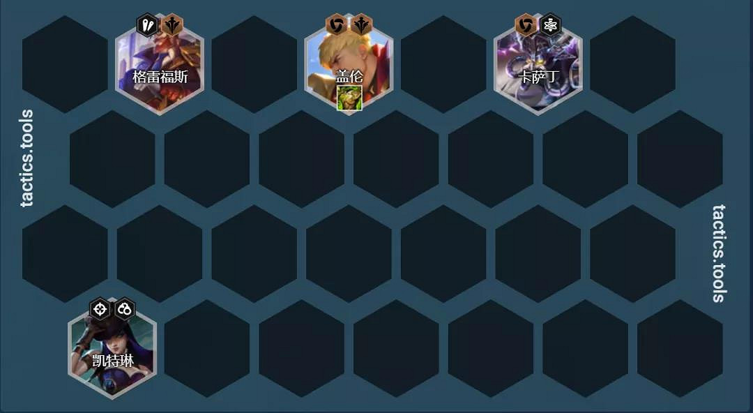 《金鏟鏟之戰》賭蓋倫怎麽玩 聖盾蓋倫大嘴陣容推薦