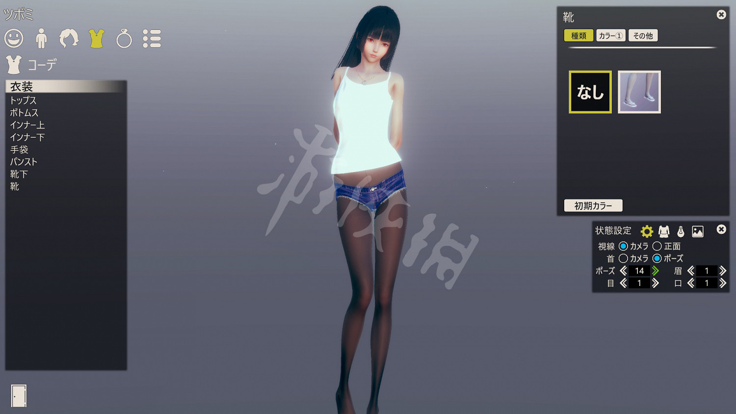 《AI少女》捏臉機制講解 試玩評測分享