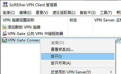 《AI少女》更新更新檔怎麽下載 更新更新檔快速下載方法教學 《AI少女》更新更新檔怎麽下載 更新更新檔快速下載方法教學