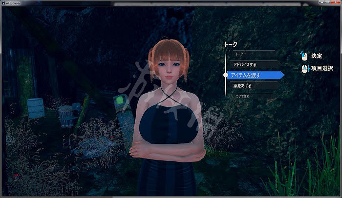 《AI少女》前期怎麽玩 妹子養成圖文攻略