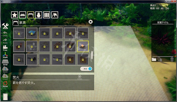 《AI少女》前期怎麽玩 妹子養成圖文攻略 《AI少女》前期怎麽玩 妹子養成圖文攻略