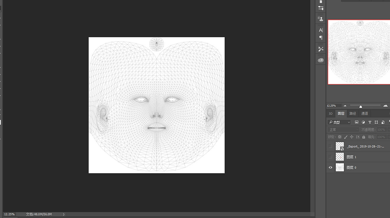 《AI少女》貼圖覆蓋MOD使用方法介紹 怎麽在妹子身上自定義圖案 《AI少女》貼圖覆蓋MOD使用方法介紹 怎麽在妹子身上自定義圖案