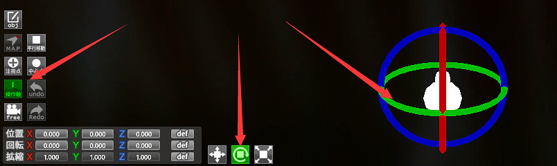 《AI少女》工作室調光圖文教學 工作室怎麽調光