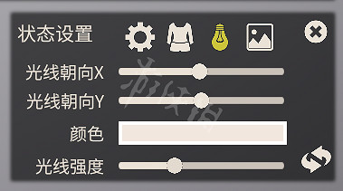 《AI少女》打光技巧分享 怎樣讓妹子更好看 《AI少女》打光技巧分享 怎樣讓妹子更好看