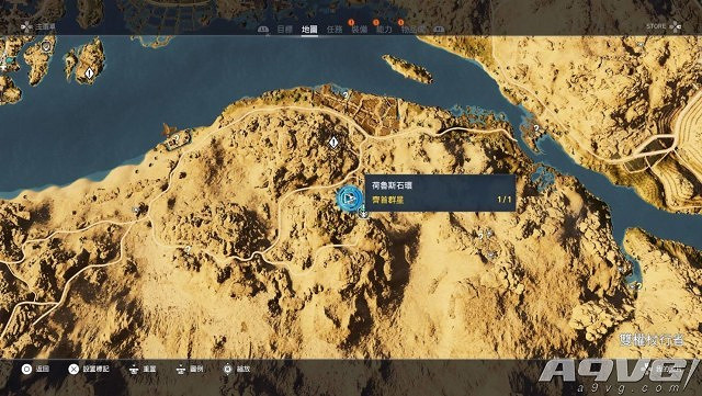 刺客教條起源石環位置 刺客教條起源石環位置