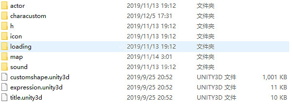 《AI少女》模型怎麽導出 模型提取方法教學