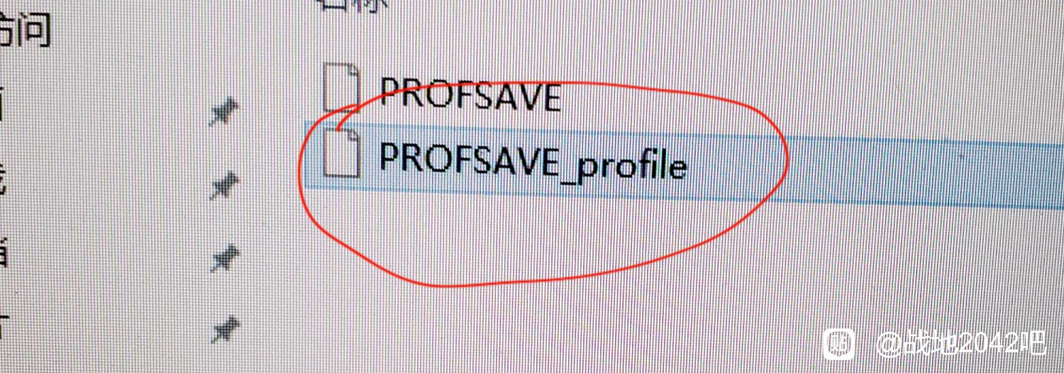 《戰地風雲2042》提升幀數解決卡頓方法介紹 《戰地風雲2042》提升幀數解決卡頓方法介紹