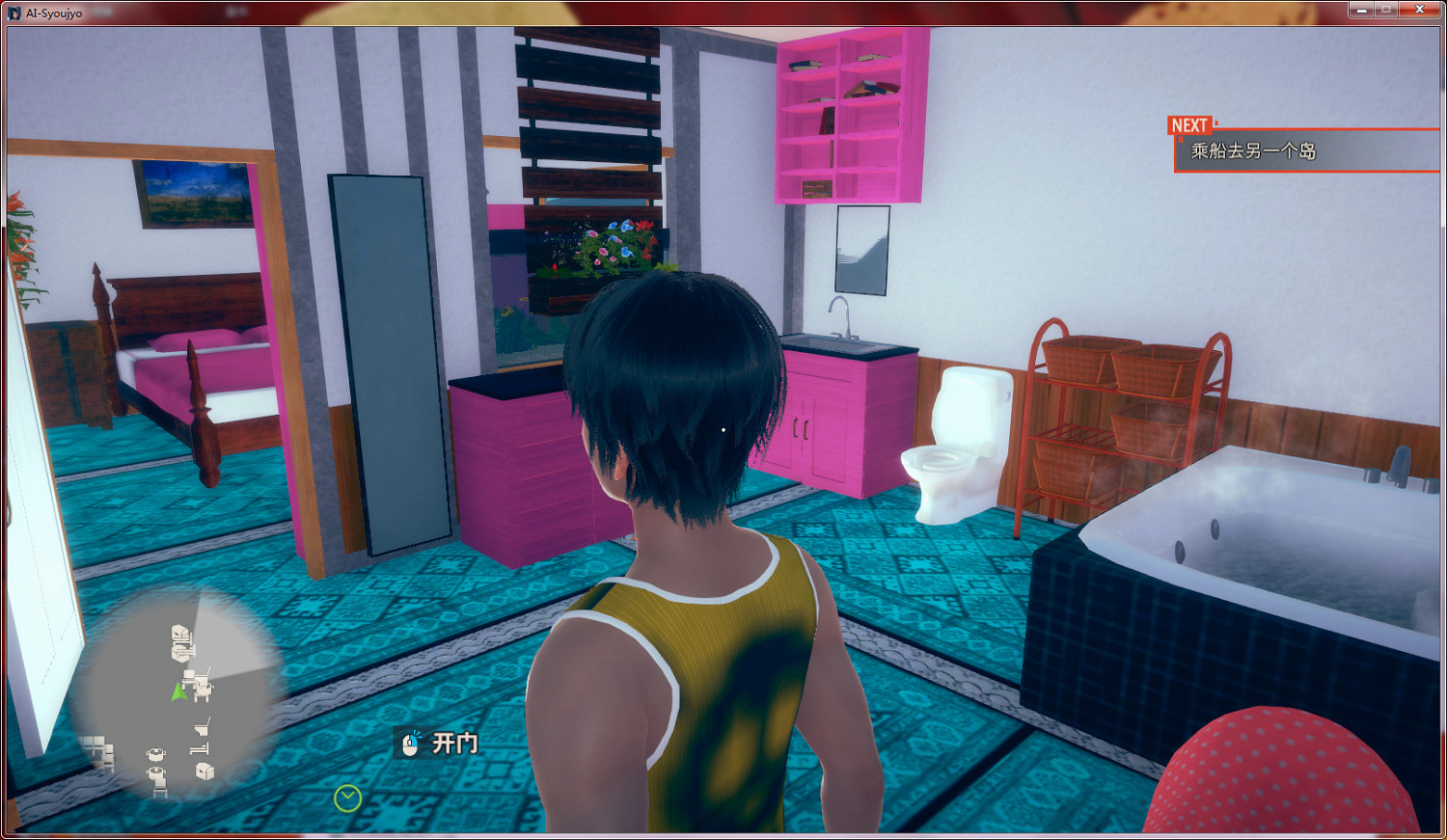 《AI少女》雲頂天宮MOD使用方法介紹 雲頂天宮MOD怎麽樣 《AI少女》雲頂天宮MOD使用方法介紹 雲頂天宮MOD怎麽樣