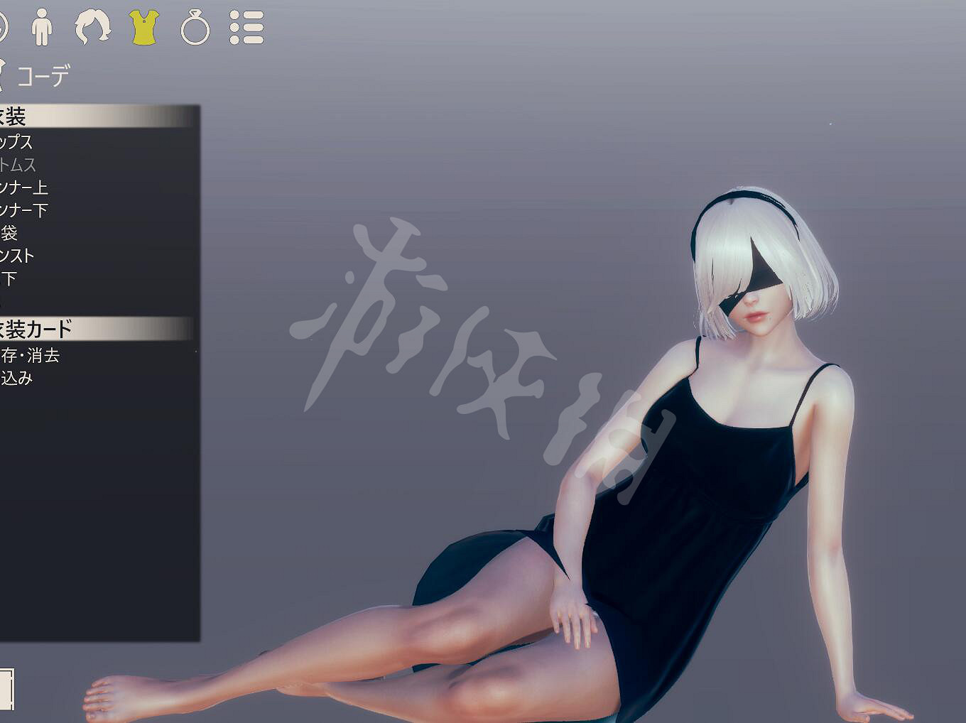 《AI少女》2b捏臉資料使用方法教學 2b捏臉資料分享 《AI少女》2b捏臉資料使用方法教學 2b捏臉資料分享