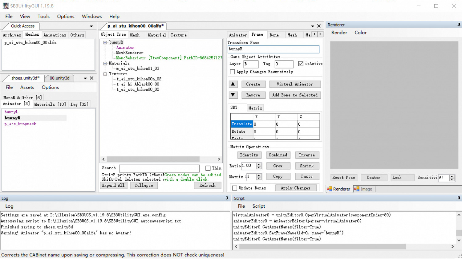 《AI少女》工作室MOD怎麽製作 工作室MOD製作方法介紹