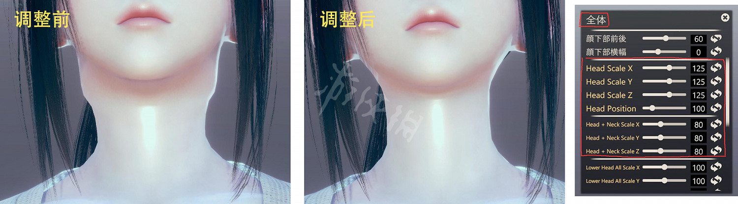 《AI少女》捏人怎麽更好看 捏人教學分享