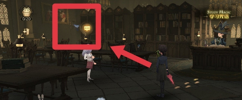 《哈利波特》11.12彩蛋在哪 11.12彩蛋位置介紹