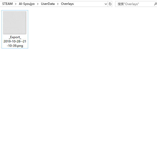 《AI少女》貼圖覆蓋MOD使用方法介紹 怎麽在妹子身上自定義圖案